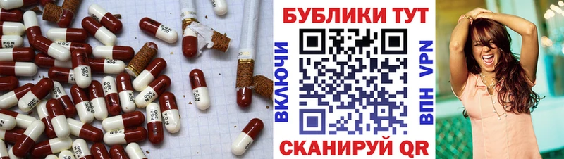 Ecstasy 280мг  Купить закладки  Казань 