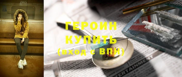 apvp Михайлов