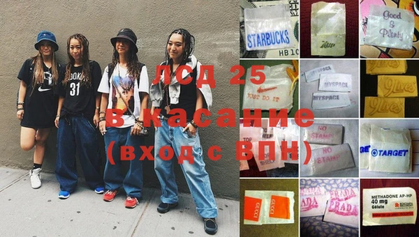 apvp Михайлов