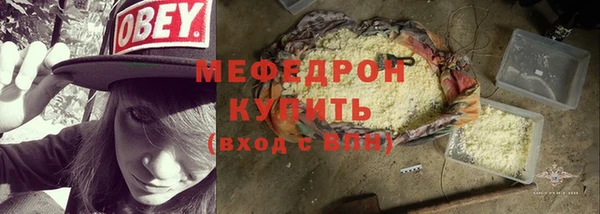 apvp Михайлов