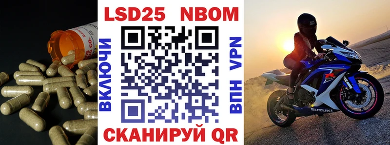 ЛСД экстази кислота  Купить закладки  Казань 