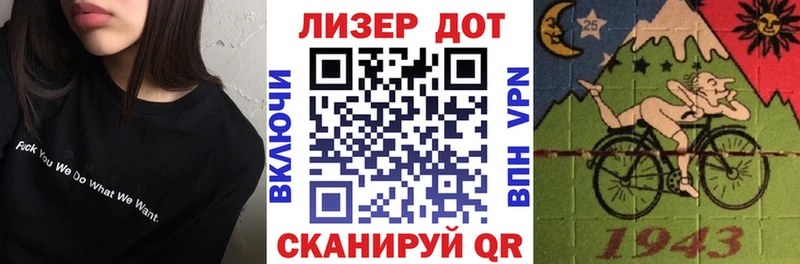 Купить  Казань  Марки NBOMe 1500мкг 