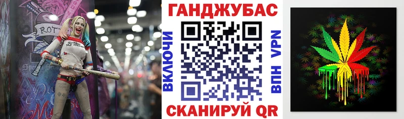 Бошки Шишки OG Kush  Купить закладки  Казань 